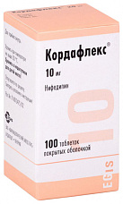 Кордафлекс тб 10мг N100 