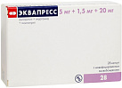 Эквапресс капс 5мг+1,5мг+20мг №28 