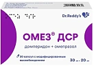 Омез ДСР капс 30+20мг №30 