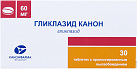 Гликлазид 60мг №30 