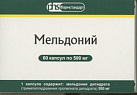 Мельдоний капс 500мг №60 Фармстандарт 