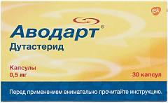  Аводарт капс 0.5мг N30 