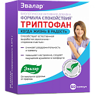 Формула спокойствия Триптофан капс №60 