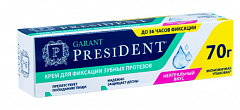  Крем для фиксации зубных протезов с мятным вкусом "Президент гарант" 70г N1 