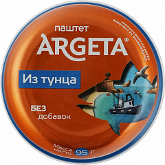  Паштет "Argeta" из тунца 95г N1 
