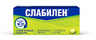 Слабилен тб 5мг №10 
