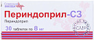 Периндоприл-СЗ тб 8мг №30 
