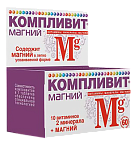 Компливит Магний тб №60х1 