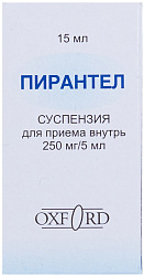 Пирантел сусп 250мг/5мл 15мл N1 