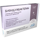 Бифидумбактерин пор 0,85г 500 млн.КОЕ/пакет  N10 