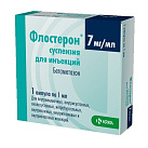 Флостерон сусп д/и 1мл N1 