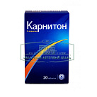 Карнитон (L-карнитин) таблетки  1г №20х1 