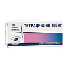 Тетрациклина гидрохлорид тб 100мг N20 