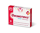 Физиотенз тб 0,4мг N28 