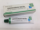 Цинковая мазь 10% 30г туба в пач карт N1x1 Биосинтез РОС 