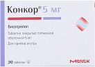 Конкор тб 5мг N30 