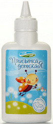 Присыпка детская (Петрофарм) в ассортименте 30г N1 