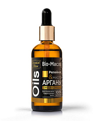  Масло-bio репейное и масло арганы "Золотой шелк" 100мл N1 