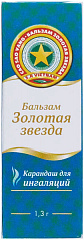  Бальзам "Золотая звезда" бальз 1.3г N1 