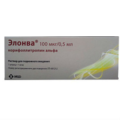 Элонва р-р д/и 100мкг/0,5мл N1