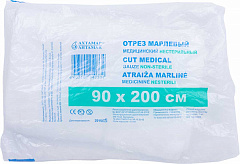  Марля медицинская отрез нестер 0.9м*2м N1 