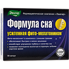 Формула сна Усиленная формула капс №30 