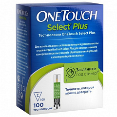  Тест-полоски для глюкометра "One Touch Select plus" N100 
