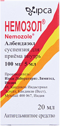 Немозол сусп 100мг/5мл N1 