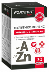  Фортевит ПРО витаминно-минеральный комплекс от А до Цинка (БАД) тб 1.35г N30 