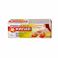  Бальзам-гель для ног "Скипар" 75мл N1 