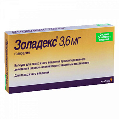  Золадекс имплантат 3.6мг N1 