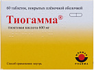 Тиогамма тб 600мг N60 