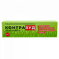  Контразуд гель 0.1% 30г N1 