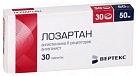 Лозартан тб 50мг N30 