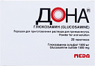 Дона пор 1500мг N20 