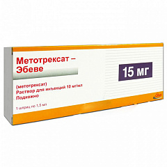  Метотрексат-ЭБЕВЕ р-р д/и 10мг/мл 1.5мл N1 