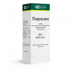  Лидокаин спрей 4.6мг/доза 650дз 38г N1 