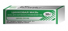  Цинковая мазь мазь 10% 30г N1 