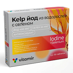  Йод из водорослей с селеном "Kelp" (БАД) тб 550мг N30 