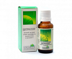  Цитросепт капли 100мл N1 