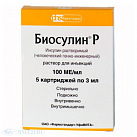 Биосулин Р р-р д/и 100 ЕД/мл картр 3 мл N5 
