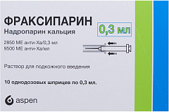  Фраксипарин р-р д/п/к введ 9500анти-Xa МЕ/мл 0.3мл N10 