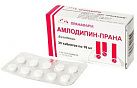 Амлодипин тб 10мг N30 