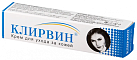 Крем для ухода за кожей тела "Клирвин" 25г №1 