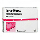 Гепа-Мерц гранул оралн 3г 5г N10 