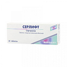 Серлифт тб 50мг N28 