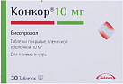 Конкор тб 10мг N30 