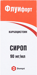 Флуифорт сироп 9г 100/120мл N1 