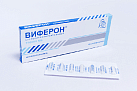 Виферон 1 свечи 150000МЕ N10 