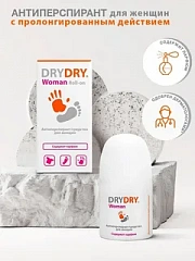  Антиперспирант парфюмированный "Drydry woman" для нормального или обильного потоотделения 50мл N1 